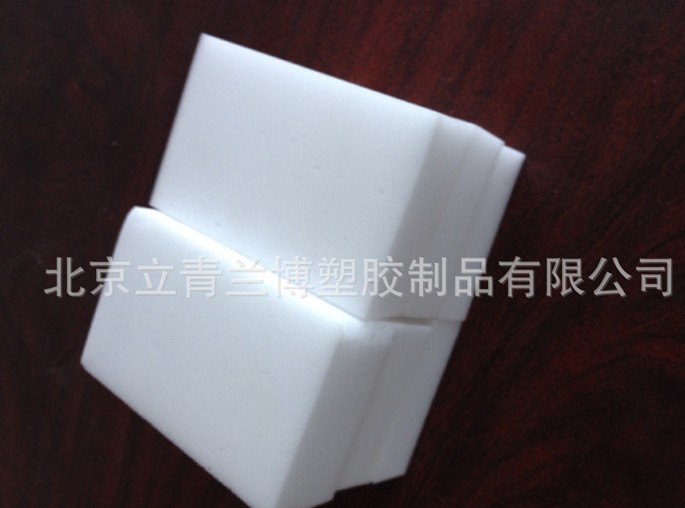 魔术海绵